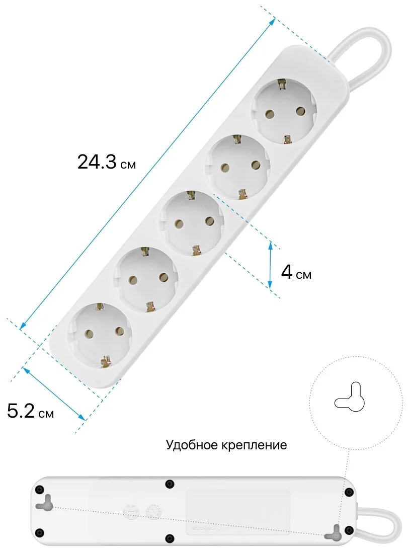 Купить Удлинитель DEFENDER с заземлением E518 1.8 м, 5 розеток