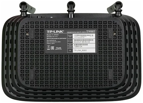 Роутер TP-LINK TL-WR940N Wi-Fi 4 заказать