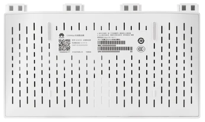 Роутер HUAWEI WS5200 V2 AC1200 Казахстан Роутер HUAWEI WS5200 V2 AC1200 Казахстан