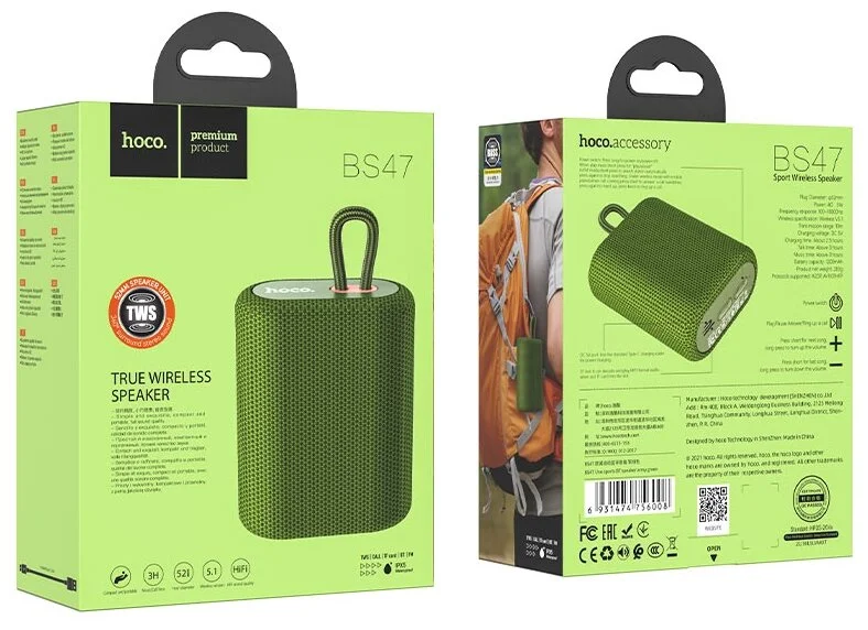 Фотография Портативная акустика HOCO BS47 Green