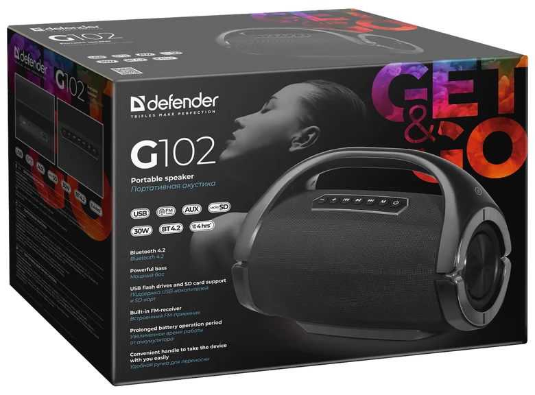 Картинка Портативная аккустика DEFENDER G102