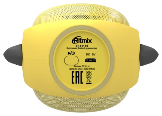Картинка Портативная акустика RITMIX ST-111BT Puppy Yellow Картинка Портативная акустика RITMIX ST-111BT Puppy Yellow