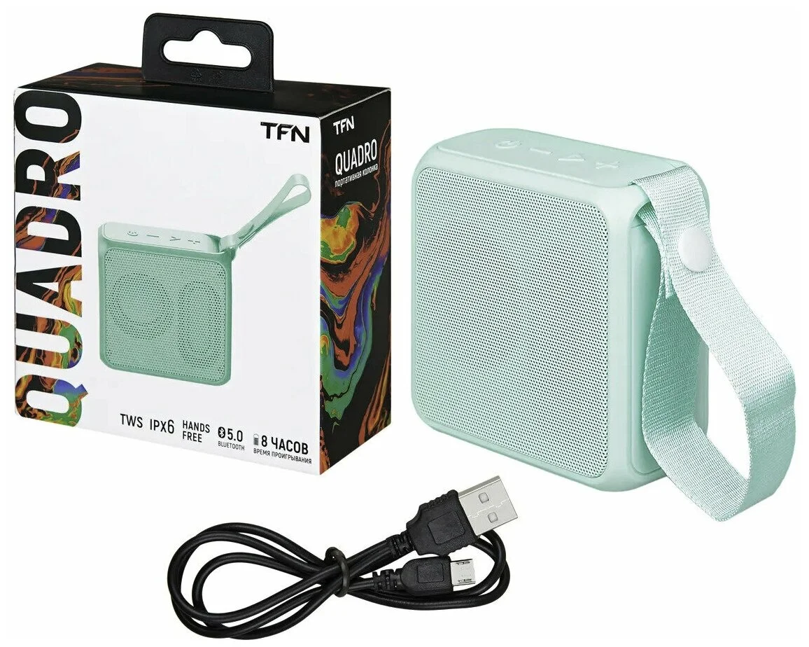 Цена Портативная акустика TFN Quadro aquamarin (TFN-BS03-01AQ)