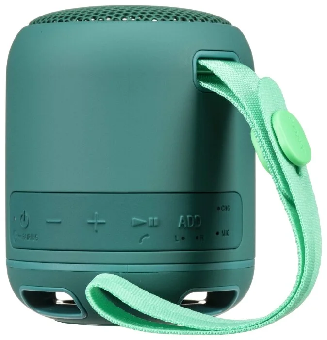 Цена Портативная акустика SONY SRSXB12 Green