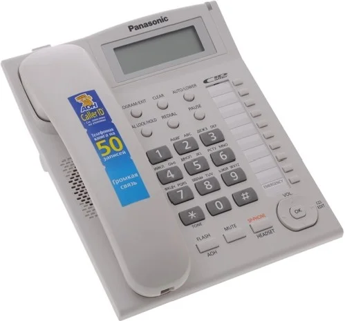Фото Проводной телефон PANASONIC KX-TS2388 RUW