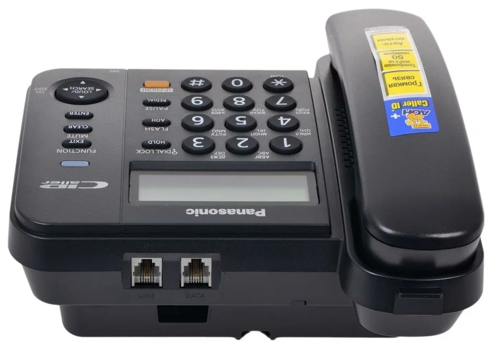 Фотография Проводной телефон PANASONIC KX-TS2358