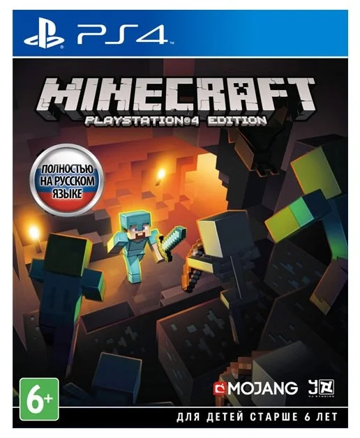 Игра для PS4 Minecraft