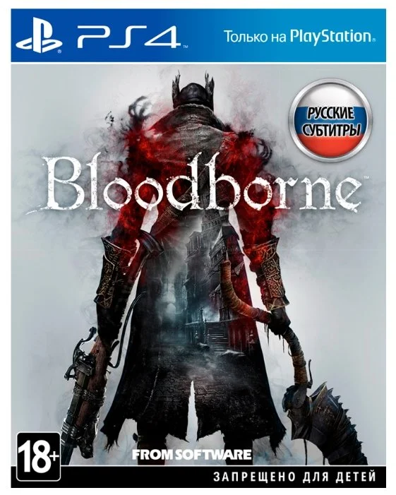 Фото Игра для PS4 Bloodborne