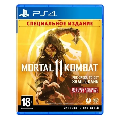 Фото Игра для PS4 Mortal Kombat 11
