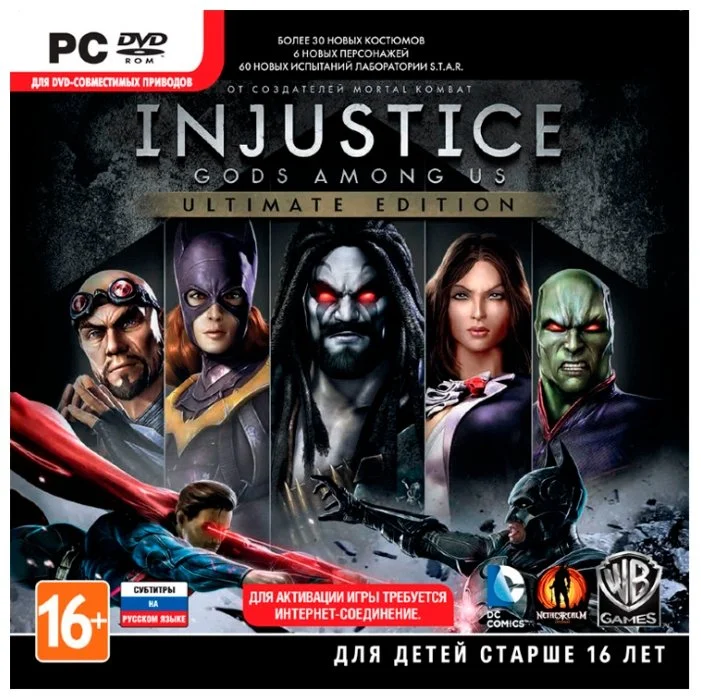 Игра для PS4 Injustice Gods Among Us Ultimate Edition