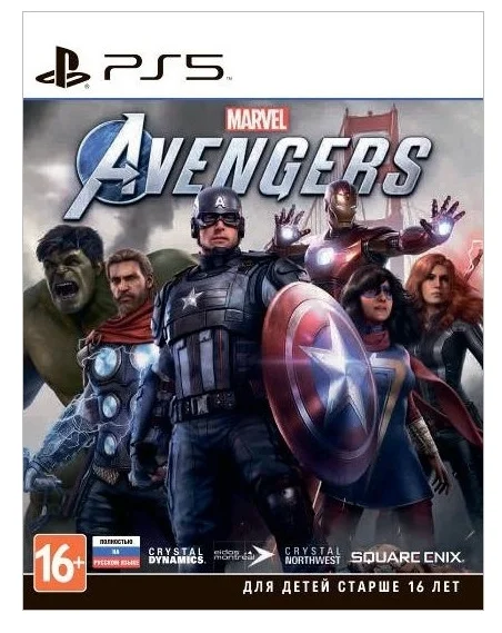 Игра для PS5 Marvel Avengers PS5
