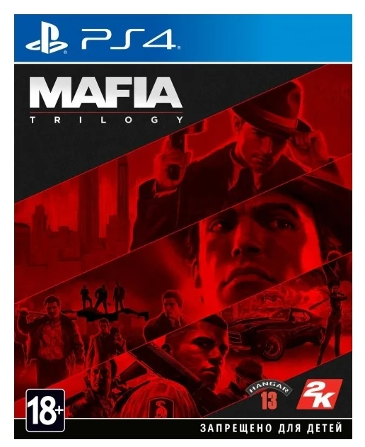 Фото Игра для PS4 Mafia Trilogy Фото Игра для PS4 Mafia Trilogy