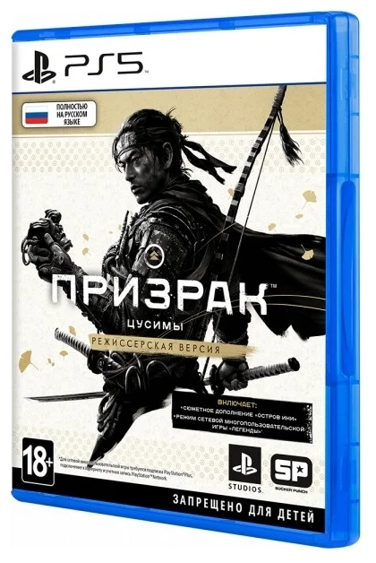 Игра для PS4 Ghost of Tsushima Director's Cut