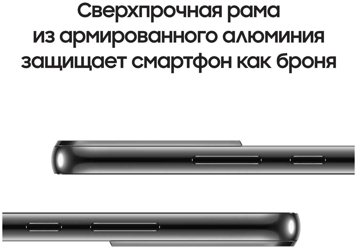 Смартфон SAMSUNG Galaxy S22 5G 128GB, Phantom Black (SM-S901BZKDSKZ) Казахстан