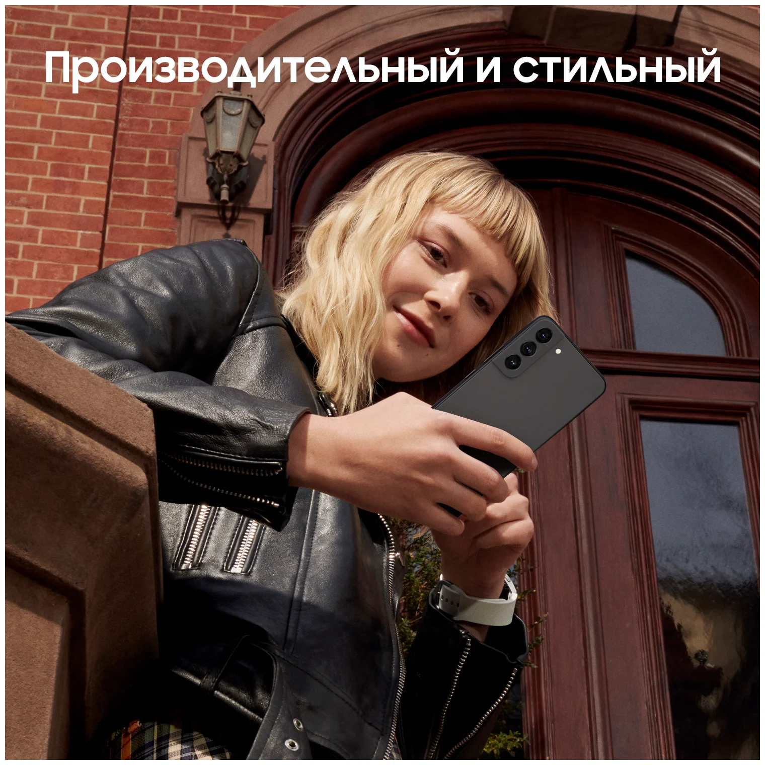 Смартфон SAMSUNG Galaxy S22 5G 128GB, Phantom Black (SM-S901BZKDSKZ) Казахстан