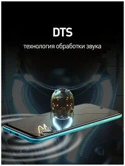 Смартфон INFINIX HOT12 play 4/64Gb Green (X6816d) Казахстан