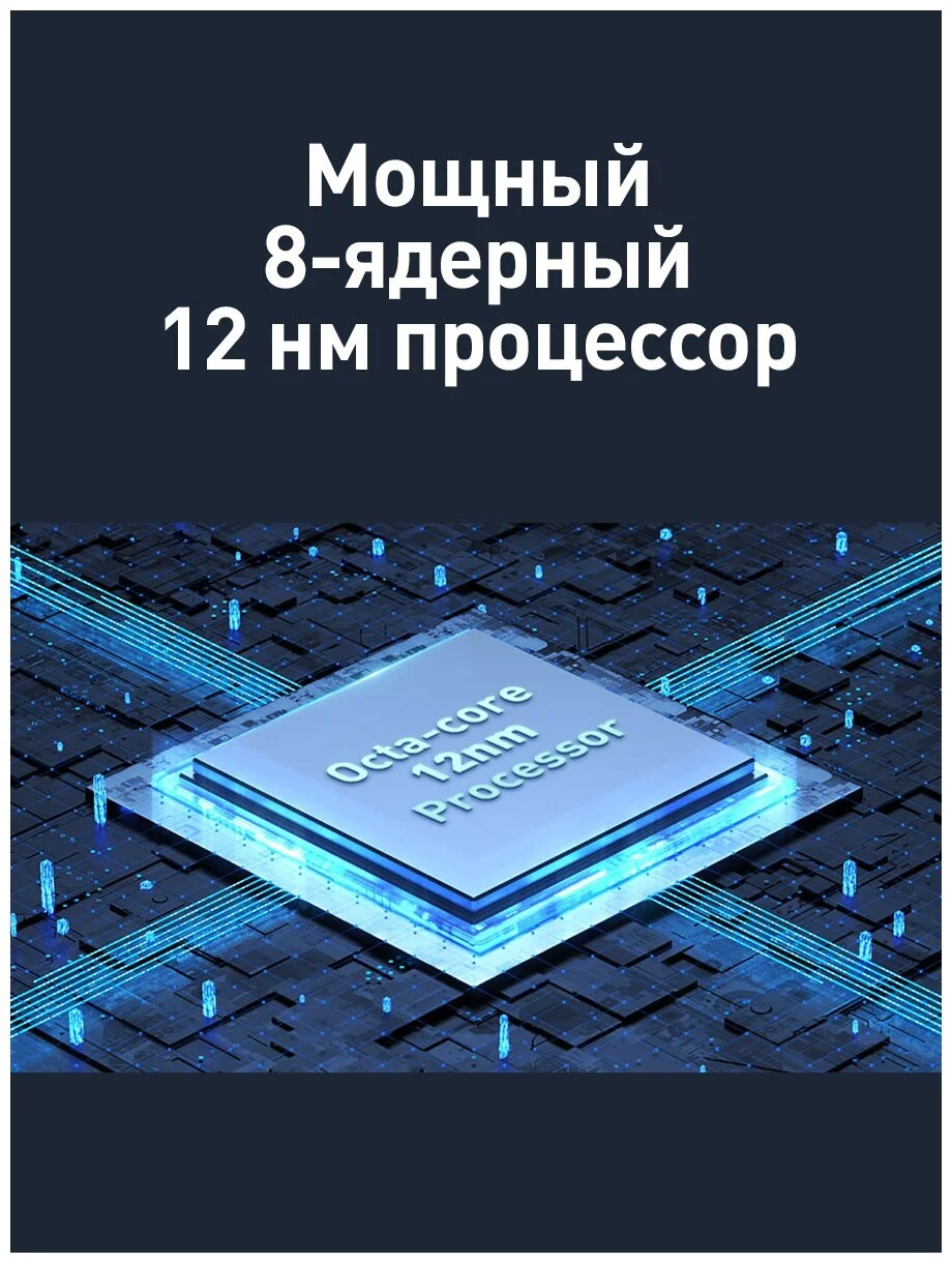 Смартфон INFINIX Smart 6 Plus 2/64Gb Black (X6823C) Казахстан