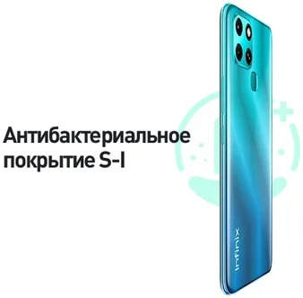 Смартфон INFINIX Smart 6 2/32GB black Казахстан