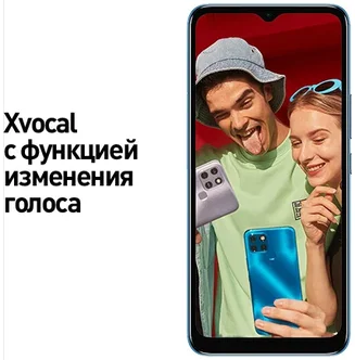 Смартфон INFINIX Smart 6 2/32GB black Казахстан