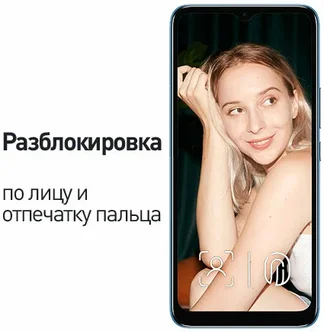 Смартфон INFINIX Smart 6 2/32GB Blue Казахстан