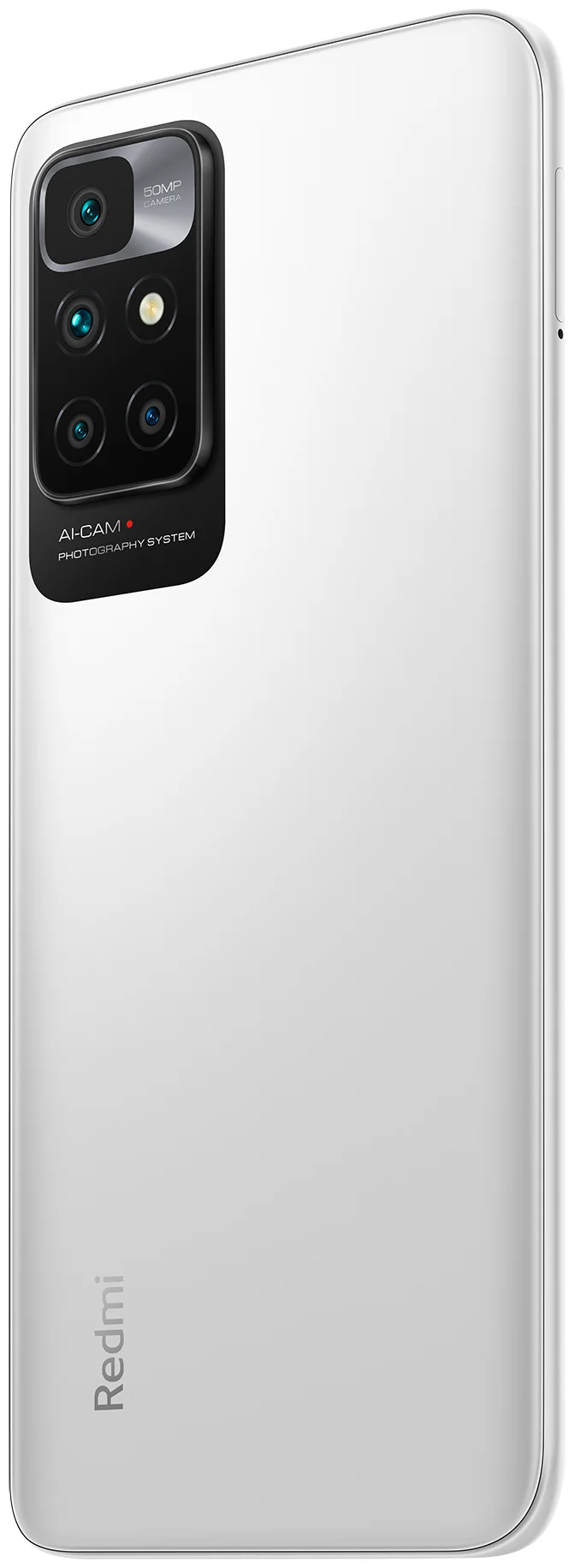 Купить Смартфон XIAOMI Redmi 10 4GB RAM 128GB ROM Pebble White