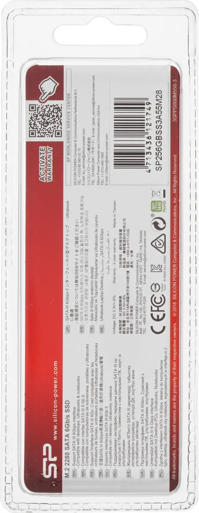 Фото Жесткий диск SSD SILICON POWER A55 SP256GbSS3A55M28