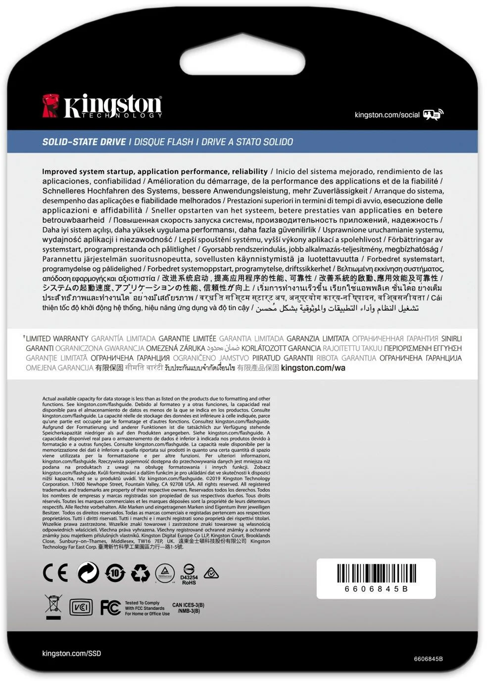Фото Жесткий диск SSD KINGSTON DC500R SEDC500R/7680G
