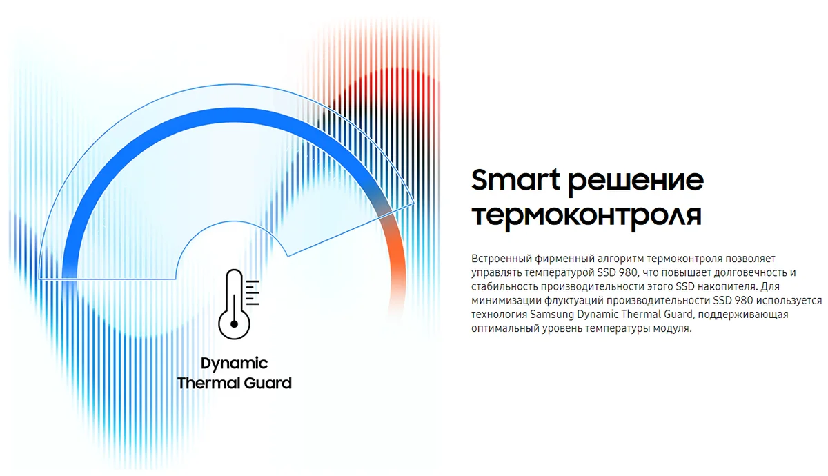 Жесткий диск SSD SAMSUNG MZ-V8V1T0BW Казахстан