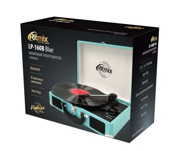 Цена Проигрыватель виниловый RITMIX LP-160B Blue