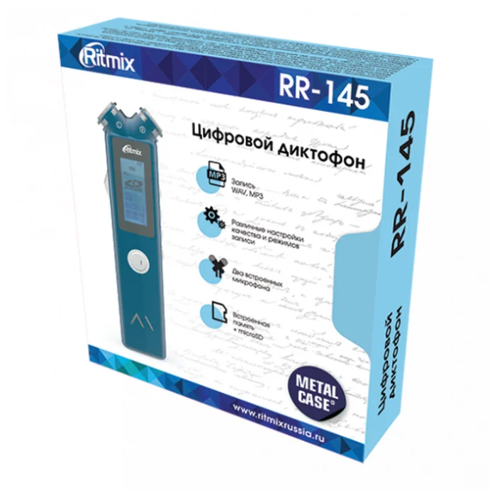 Цена Диктофон RITMIX RR-145 4Gb