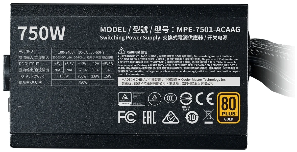Картинка Блок питания CoolerMaster MWE GOLD 750 V2 500-750W (MPE-7501-ACAAG-EU) Картинка Блок питания CoolerMaster MWE GOLD 750 V2 500-750W (MPE-7501-ACAAG-EU)