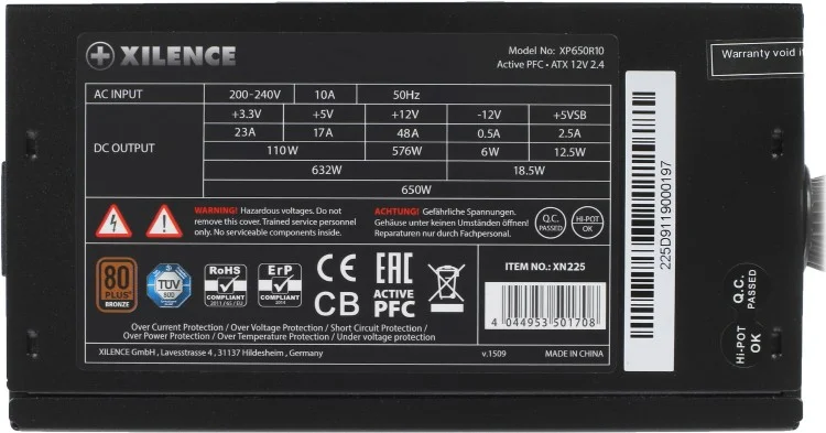 Фото Блок питания XILENCE Gaming series XN225 650W (XP650R10)