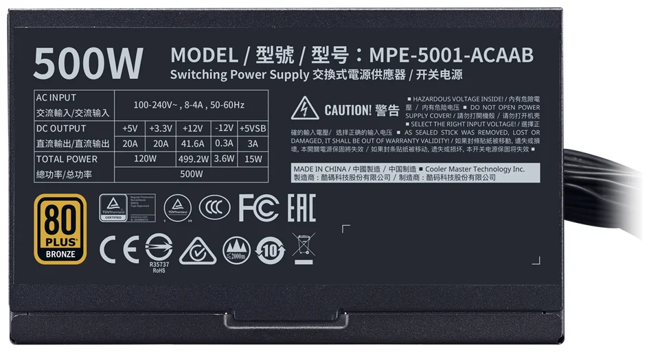 Купить Блок питания CoolerMaster MWE 500 BRONZE V2 500-750W (MPE-5001-ACAAB-EU)