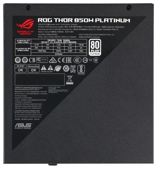 Блок питания ASUS ROG-THOR-850P2-GAMING Казахстан Блок питания ASUS ROG-THOR-850P2-GAMING Казахстан