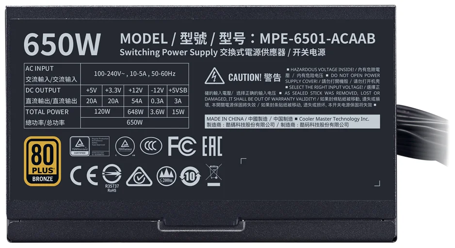 Купить Блок питания CoolerMaster MWE 650 BRONZE 650W (MPE-6501-ACAAB-EU)