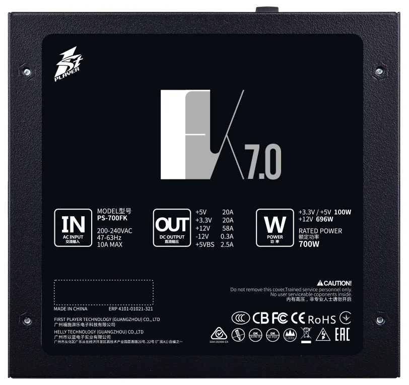 Купить Блок питания ATX 1st Player FK (PS-700FK) 700W Active PFC Flat Cable 80+ box Купить Блок питания ATX 1st Player FK (PS-700FK) 700W Active PFC Flat Cable 80+ box