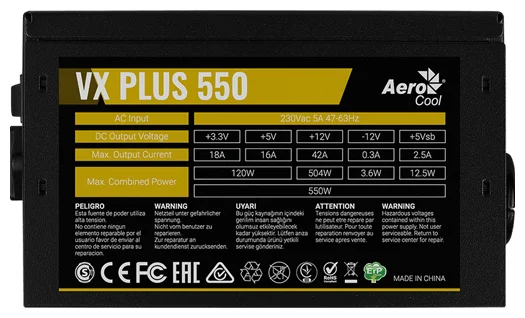 Купить Блок питания AEROCOOL VX PLUS 550