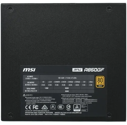 Картинка Блок питания MSI MPG A850GF, 850W, Active PFC, 80+ Gold Картинка Блок питания MSI MPG A850GF, 850W, Active PFC, 80+ Gold