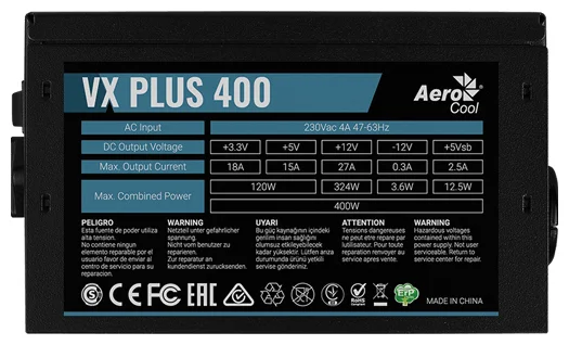 Блок питания AEROCOOL VX PLUS 400 заказать Блок питания AEROCOOL VX PLUS 400 заказать