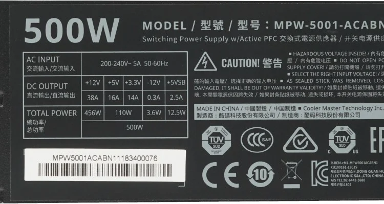 Фото Блок питания COOLERMASTER Elite V3 500W MPW-5001-ACABN1-EU