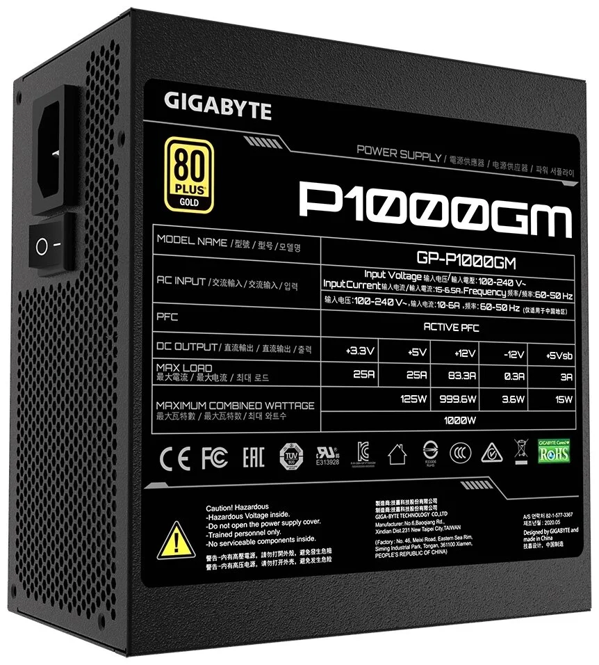 Цена Блок питания GIGABYTE GP-UD1000GM