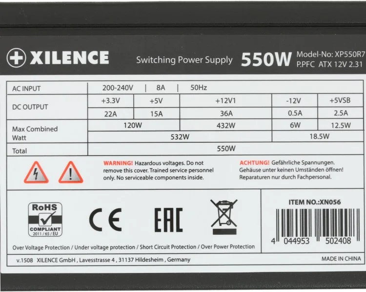 Фотография Блок питания XILENCE Red Wings XN056 550W (XP550R7)