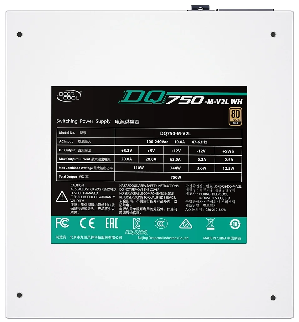 Блок питания DEEPCOOL DQ750-M-V2L WH Казахстан Блок питания DEEPCOOL DQ750-M-V2L WH Казахстан
