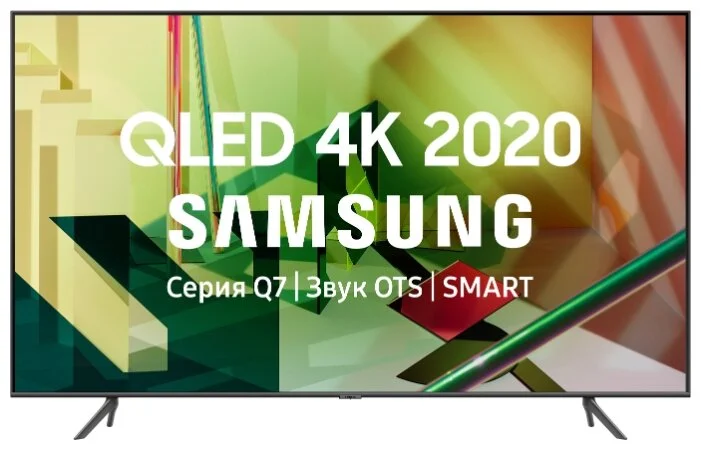 LED телевизор SAMSUNG QE75Q70TAUXCE
