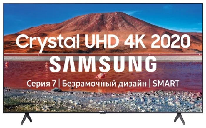 LED телевизор SAMSUNG UE65TU7100UXCE