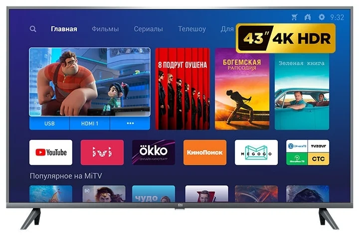 LED телевизор XIAOMI MI LED 4S 43 Global