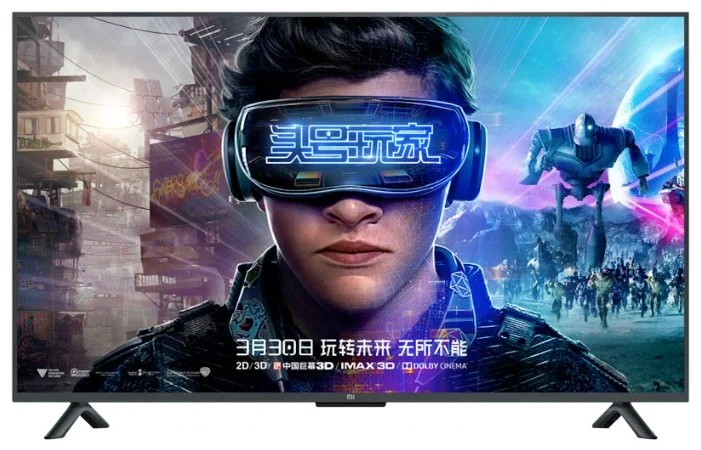LED телевизор XIAOMI Mi TV 4S 43" 2+8Gb