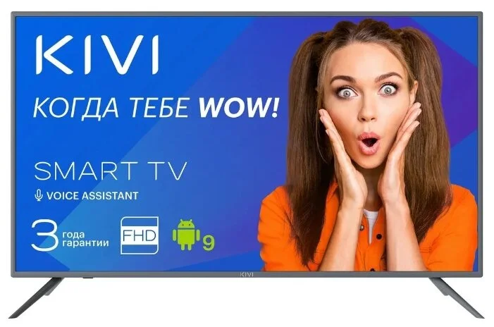 LED Телевизор KIVI 40F730GR Android TV