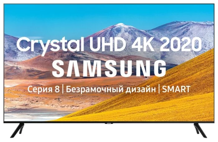 LED телевизор SAMSUNG UE43TU8000UXCE