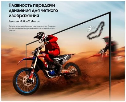LED телевизор SAMSUNG QE50Q60AB Казахстан
